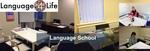 Language4Life School | 