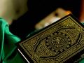 shia-quran-tafseer.jpg